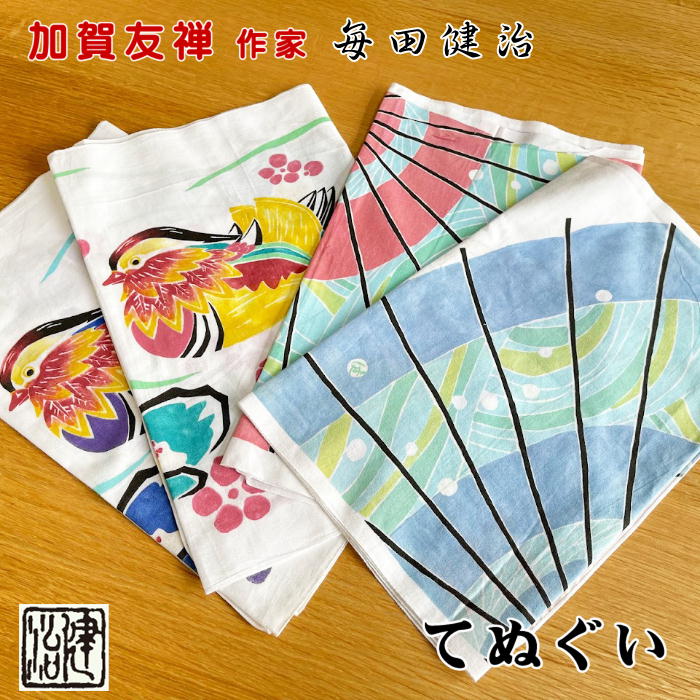 楽天市場】男 ワンタッチ帯 かんたん帯 男ワンタッチ帯 軽装帯 簡単に