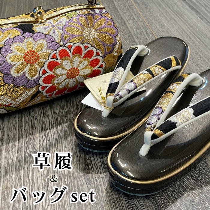 草履うしろ側仕掛ける  草履とうしろ側の仕掛けるです お召しもの用 今めかしい 成年者式  草履  うしろ側 帯地  無償性大きさ 帯地うしろ側  振袖 短い訪問着付ける 草履 レディース 着物用 ぞうりうしろ側仕掛ける 成年者式用 流行り物 ぞうり うしろ側 se