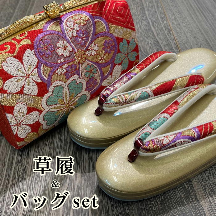 草履うしろ側仕掛ける  草履とうしろ側の仕掛けるです お召しもの用 今めかしい 成年者式  草履  うしろ側 帯地  無償性大きさ 帯地うしろ側  振袖 短い訪問着付ける 草履 レディース 着物用 ぞうりうしろ側仕掛ける 成年者式用 流行り物 ぞうり うしろ側 se