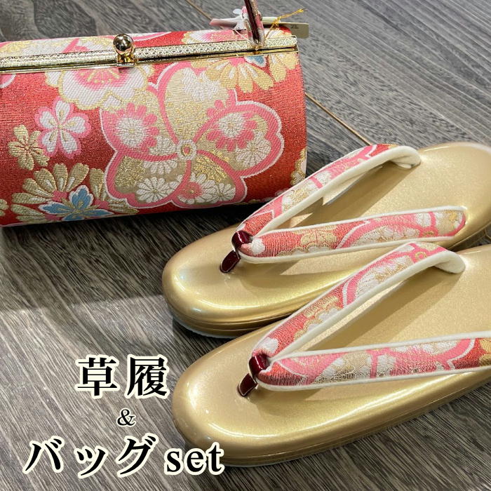 草履うしろ側仕掛ける  草履とうしろ側の仕掛けるです お召しもの用 今めかしい 成年者式  草履  うしろ側 帯地  無償性大きさ 帯地うしろ側  振袖 短い訪問着付ける 草履 レディース 着物用 ぞうりうしろ側仕掛ける 成年者式用 流行り物 ぞうり うしろ側 se