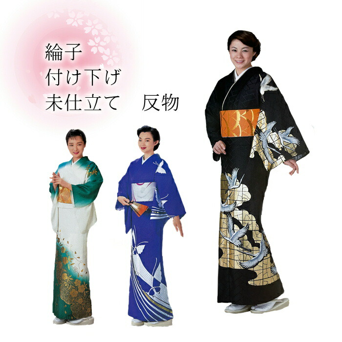 楽天市場】【楽天お買い物マラソン開催☆レビュー8400超 4.74】 付け