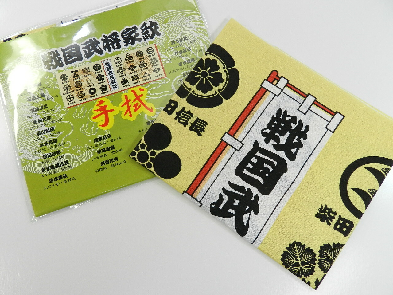 楽天市場 戦国武将家紋 手ぬぐい 日本手拭い 台紙巻pp入り 江戸柄てぬぐい 洗顔タオル ハンカチ代わりに Kimono5298