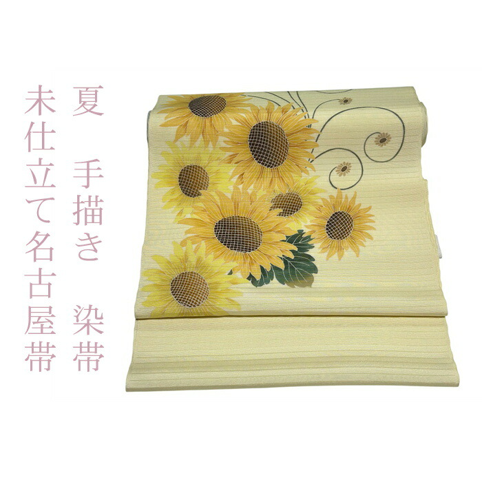 【お買い物マラソン限定★エントリーでP最大12倍】 《夏　名古屋帯》未仕立て 　そめおび　染帯　染名古屋　塩瀬　絽　希少品　京都　 夏 夏帯 　小紋 　在庫限り 1点もの 名古屋帯 名古屋｜kimono5298