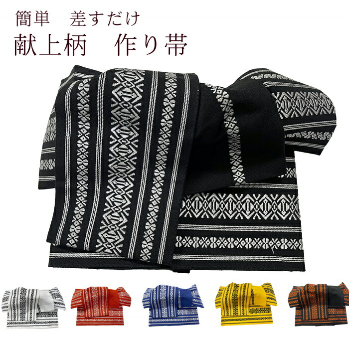 楽天市場】【楽天お買い物マラソン期間クーポン使用可】長襦袢