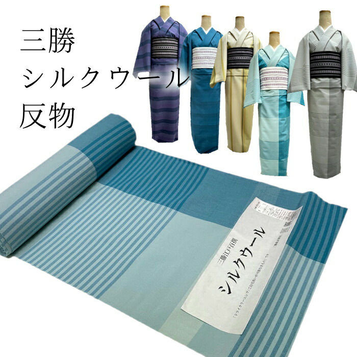 楽天市場】【大感謝祭開催☆レビュー8400超 4.76】三勝 江戸百選