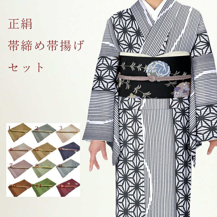 楽天市場】【楽天スーパーSALE セール中＆クーポン配布】 夏用