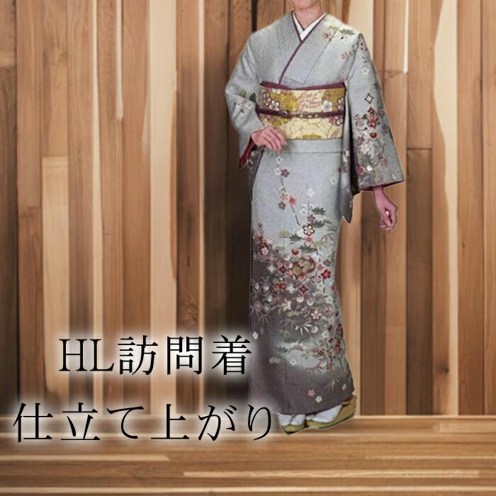 楽天市場】訪問着 正絹 染め訪問着 未仕立て新品着物 女性 希望の方お