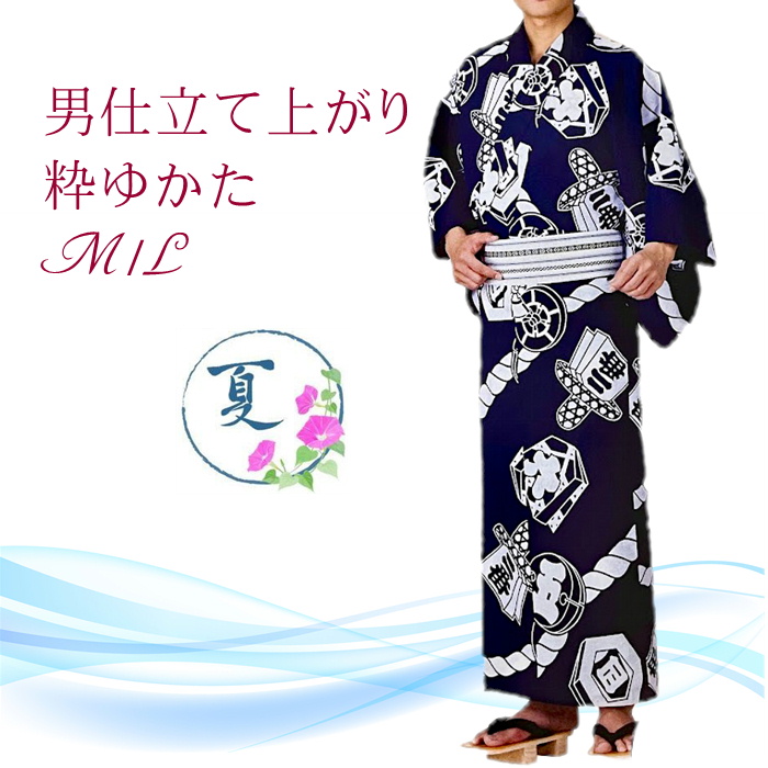 楽天市場】男の浴衣 男ゆかた仕立て上がり 夏祭りは浴衣 kimono5298 