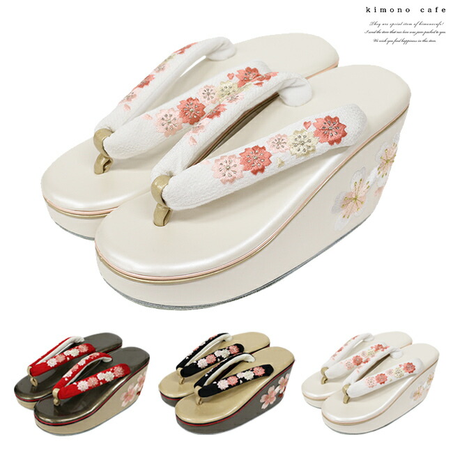 ＼尖んがり2倍／【LINE書きとどめるで５%OFF】 振袖 草履 踵草履 桜 刺しゅう 白いこと 黒いこと 赤いこと 厚底 一方ならずない 成年者式 レディース 花 レトロ おっ母さん振袖 卒式 袴 華燭の典 無償性大きさ M大きさ L大きさ