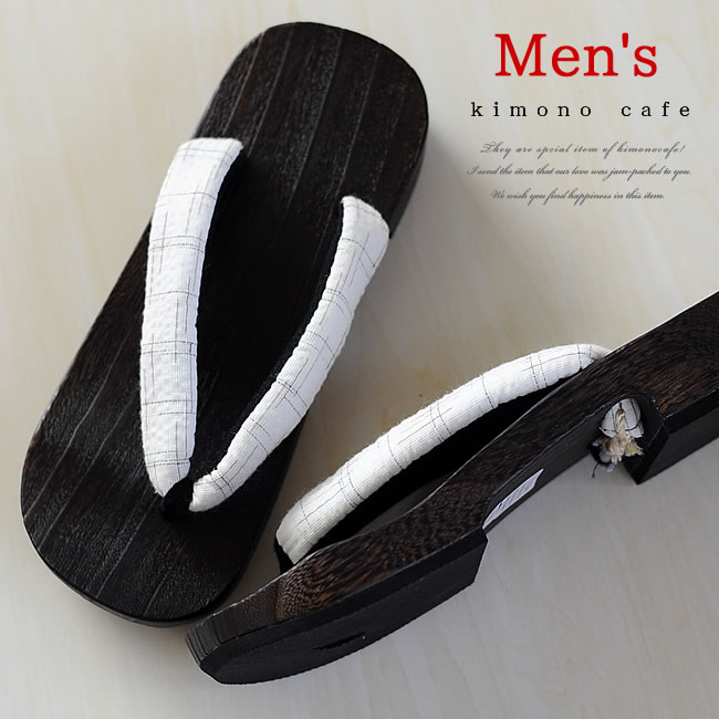 Lover E2 98 86 Pid Heal Shirocasri M L Ll Size Cm Feet Sore And Hard To Soft Men Mens Yukata Lover E2 98 86 Pid Heal Shirocasri M L Ll Size Cm Feet Sore And Hard To Soft Men Mens Yukata