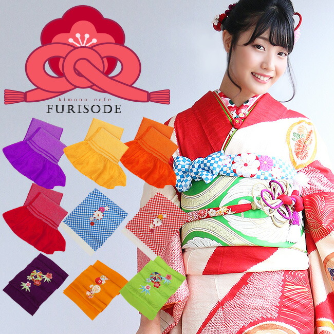 楽天市場 レンタル Sランク 振袖用 帯揚げ 高級四つ巻き 総絞り帯揚げ 成人式 キモノカフェ