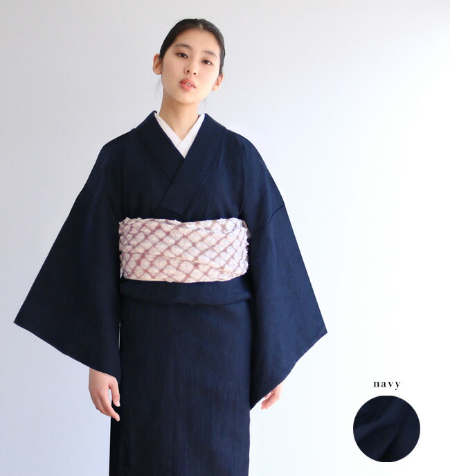 Kimonocafe Yukata Women レディース 浴衣 特集