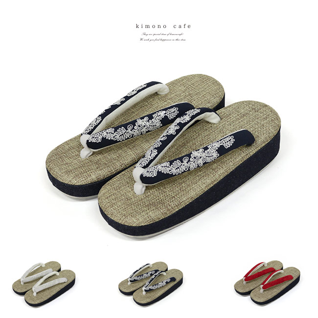 草履 デニム コード刺繍風 洒落用草履 紺 エンジ グレー カジュアル 着物 軽い Umu Ac Ug
