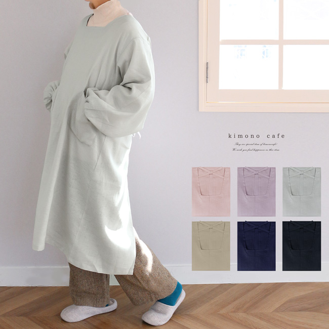 新品未使用＊希少品＊slowly but surely＊リネン2way割烹着 新品未使用slowly but surelyリネン2way割烹着 - エプロン・三角巾