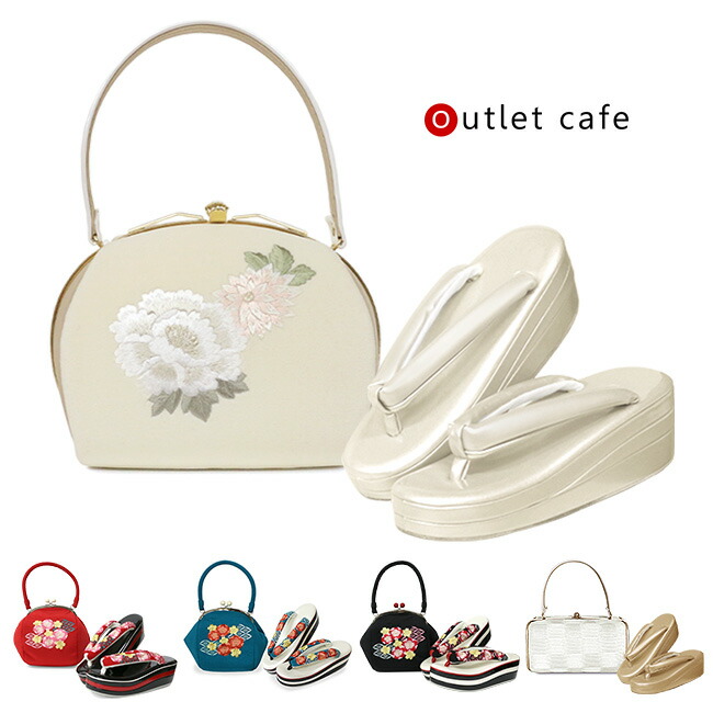 楽天市場】振袖 厚底 草履 バッグセット 成人式 花吹雪 Lサイズ 正絹
