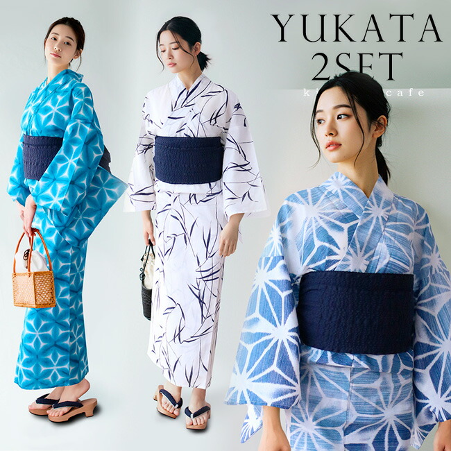 【30％OFF客体品】成年者 ＼尖んがり2倍／ 浴衣 御前上等な成年者の綿麻ゆかた書き割り 8柄 浴衣書き割り 浴衣 レディース浴衣 2点書き割り 成年者 和柄 白 兵児帯 リップル兵児帯 リネン帯 麻の兵児帯 2025年 S大きさ M大きさ L大きさ トール大きさ