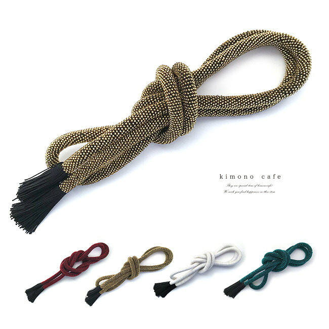 ＼ポイント2倍／【LINE登録で５%OFF】 振袖用 帯締め 総ビーズ キラキラ 個性的 振袖帯締め 白 ゴールド 赤 コバルトブルー 成人式 振袖 ビーズ レトロ アンティーク 結婚式 洒落用