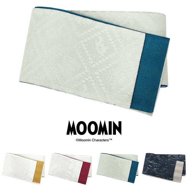 ＼ポイント2倍／【LINE登録で５%OFF】 MOOMIN ムーミン 浴衣 帯 レース 麻 半巾帯 刺繍 無地 夏 レディース 白 黄色 赤 紺 ベージュ 新作 2025 大人 シンプル 上品 クール キュート フェミニン レトロモダン