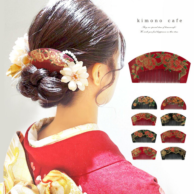 楽天市場】＼最大2000円クーポン／「花しおり」髪飾り（櫛
