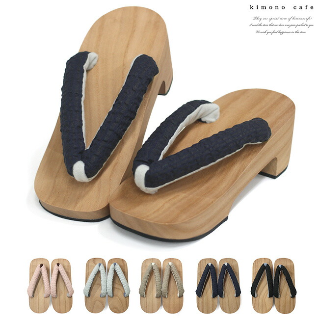 ＼ポイント2倍／【LINE登録で５%OFF】下駄 ピドヒール 茶塗り 無地 リップル レディース 浴衣下駄 ロングセラー 歩きやすい 痛くなりにくい ゲタ げた Sサイズ Mサイズ Lサイズ 外反母趾 普段履き S M L 2025 大人 シンプル 上品 クール キュート フェミニン