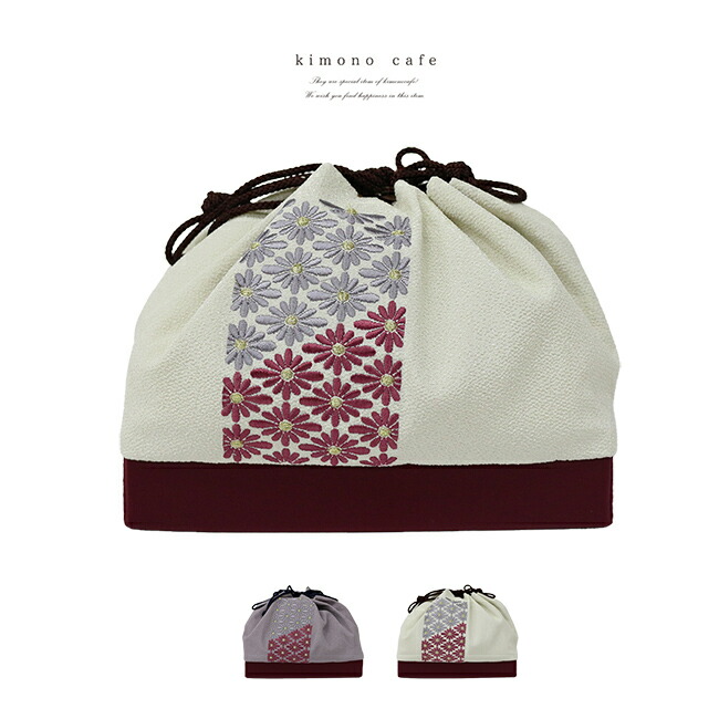 楽天市場】＼ポイント2倍／【LINE登録で5%OFF】 お道具 巾着 バッグ