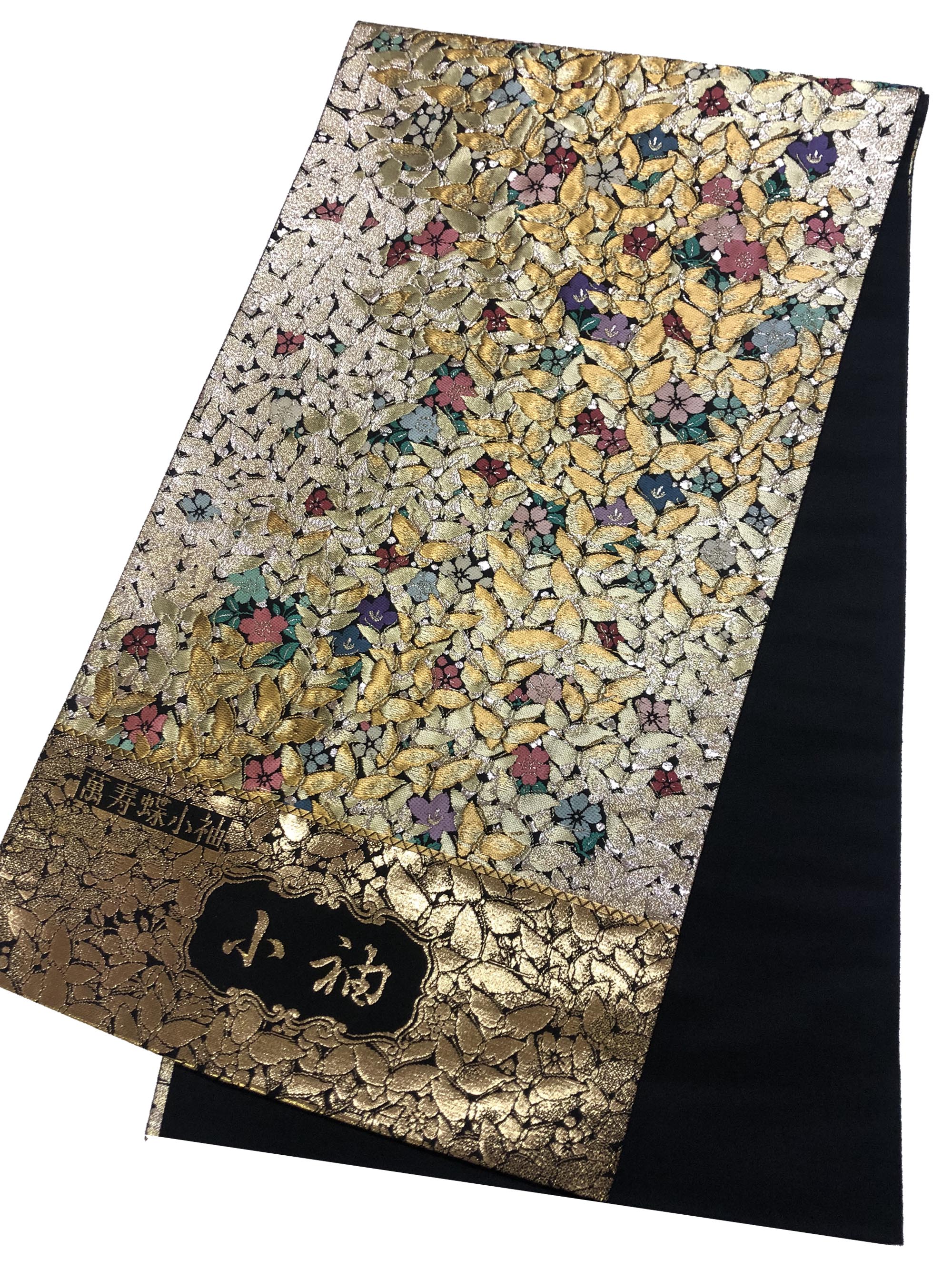 【お買い物マラソン】アウトレット特価＋2000円OFFクーポンご利用可＋ポイント５倍★　【訳あり/アウトレット・未使用/新品】西陣「袋帯」【正絹 金銀箔 萬壽蝶小袖】振袖 フォーマル 礼装用（訪問着 付下げ 色無地）萬壽蝶小袖紋