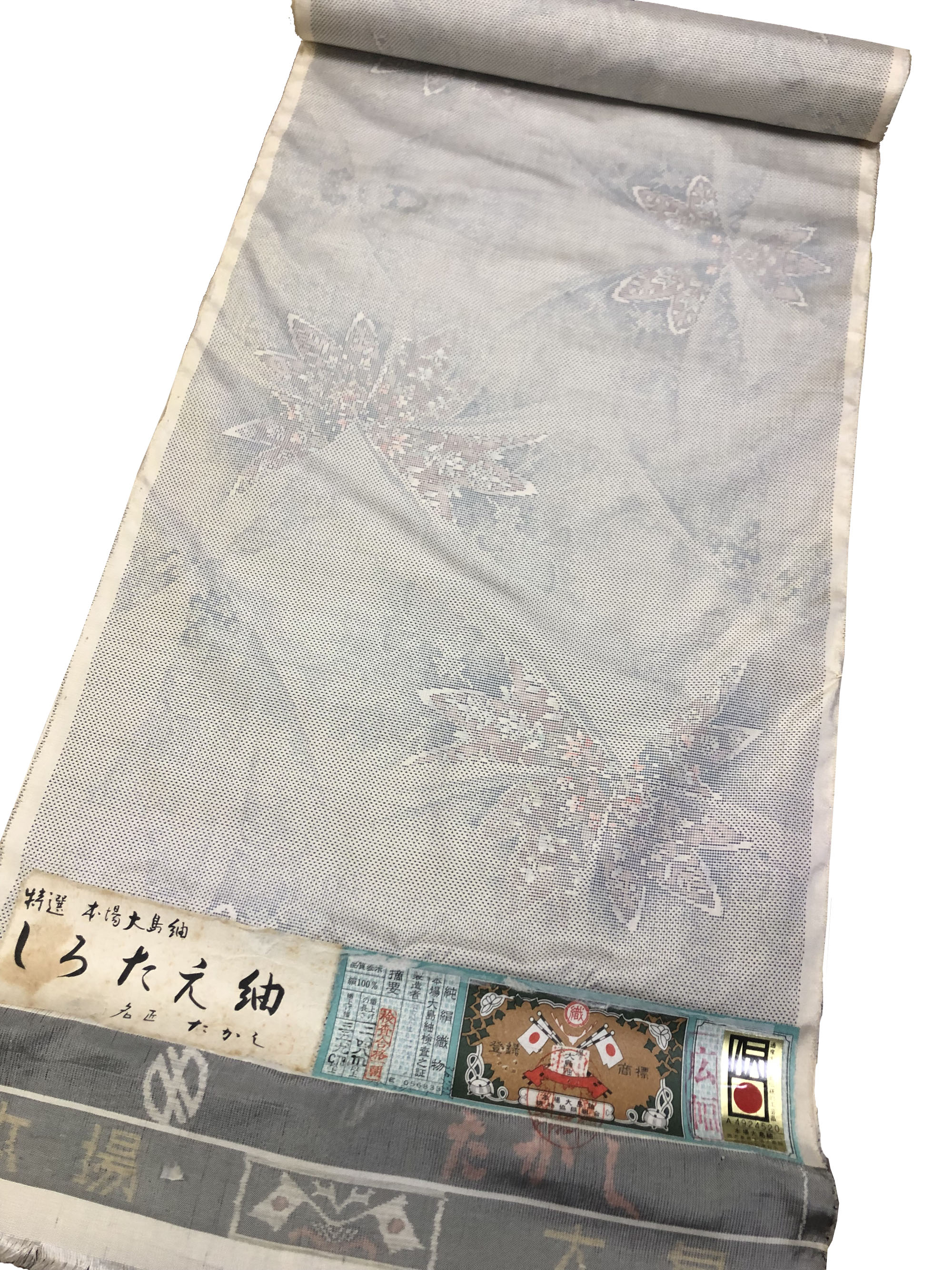 本場大島紬　反物　絹100% 伝統工芸品　証紙付き 本場大島紬 反物 絹100% 未使用品 - メルカリ