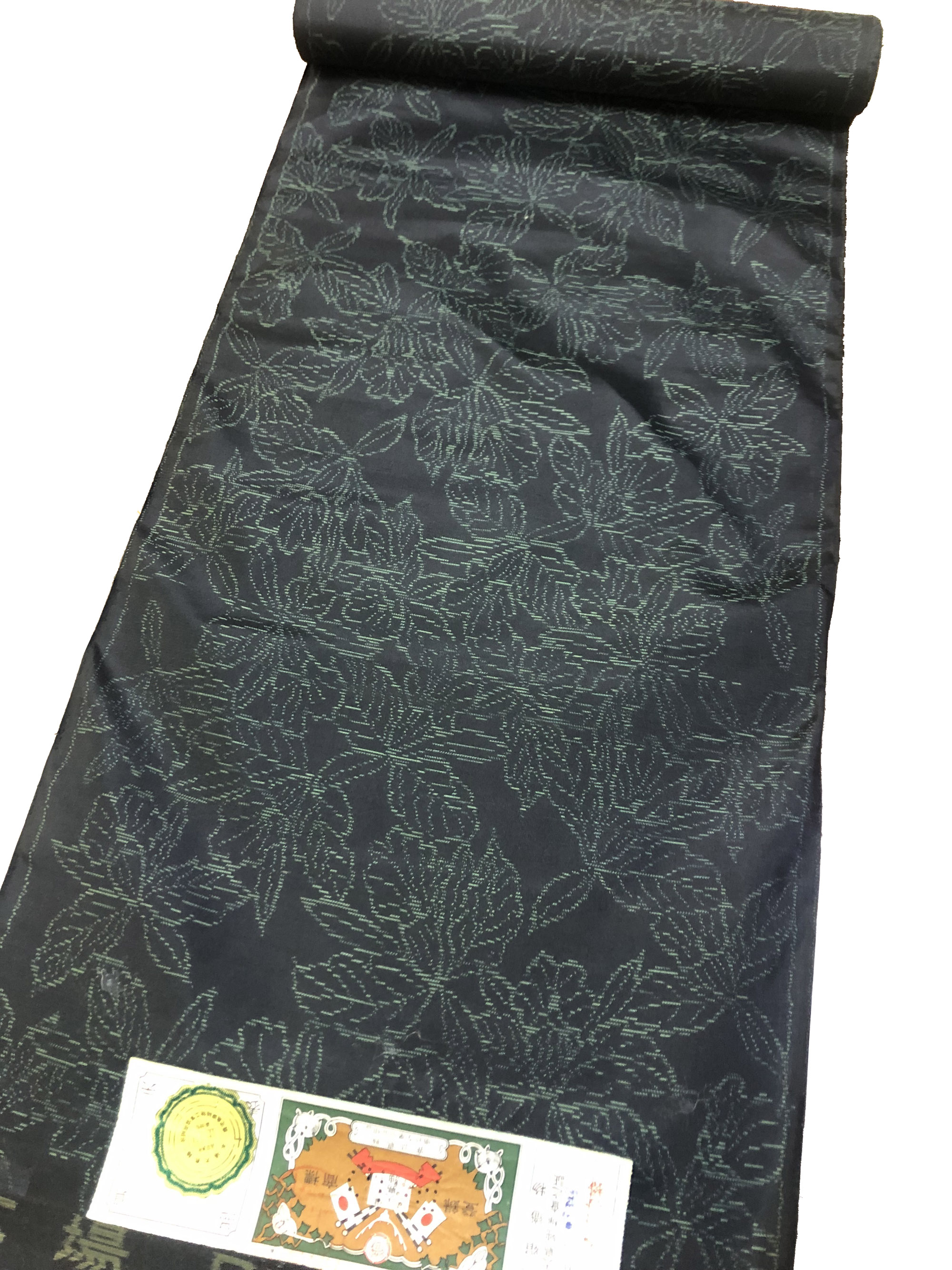 楽天市場】【アウトレット 訳あり】大島紬 本場大島紬 【反物