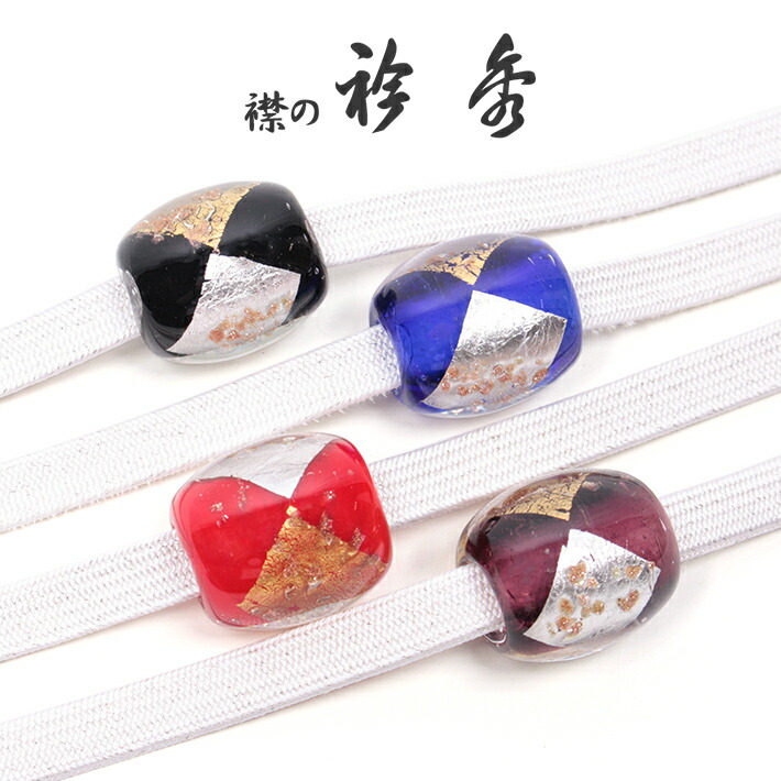 とんぼ玉 帯留め かわいい 着物 黒 夏 浴衣 三分紐 ゆかた ガラス 涼しげ 白 おしゃれ アクセサリー