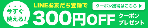 楽天市場】着物 コート レディース 春 羽織り 単品 羽織もの 秋 羽織りもの 羽織 パーカー 長羽織 ロング ブラック 黒 グレー モダン シンプル  フリーサイズ 日本製 カジュアル 和装 和服 冷房対策 防寒 ちりよけ 塵除け 春 夏 秋 カジュアル 薄物