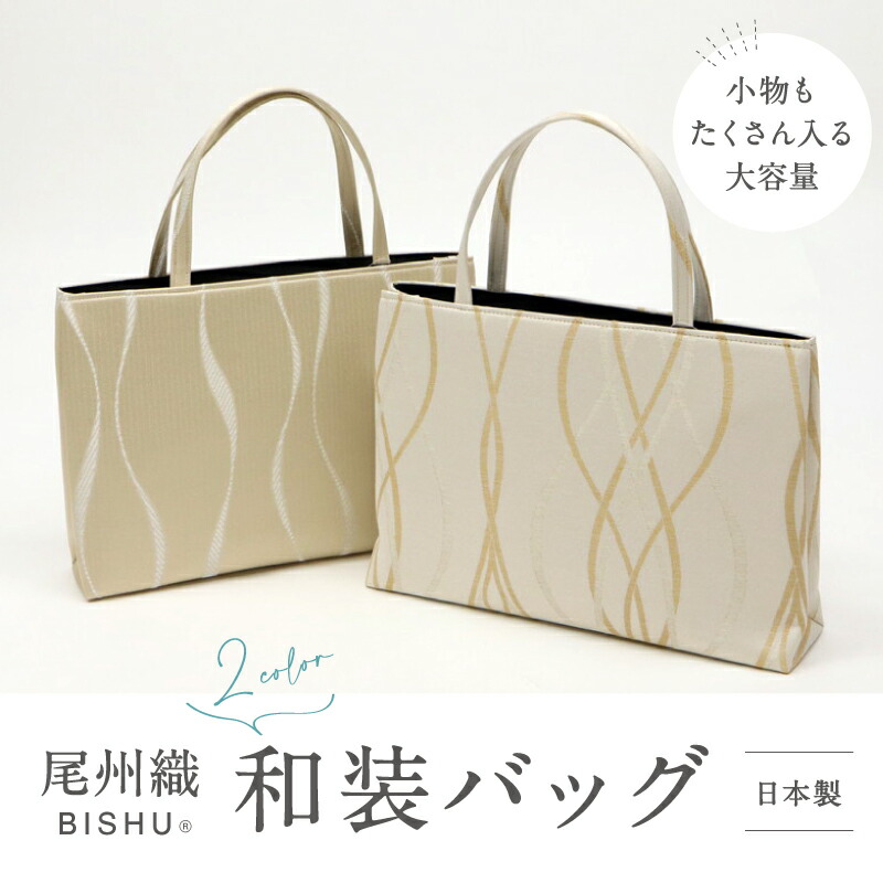 楽天市場】ラタンカゴバッグ type.D ギャラリー凛 おしゃれ