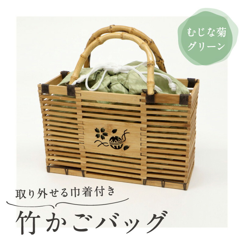 楽天市場】【 本籐網代バッグ （柿渋染め利休型） 】 籐かご