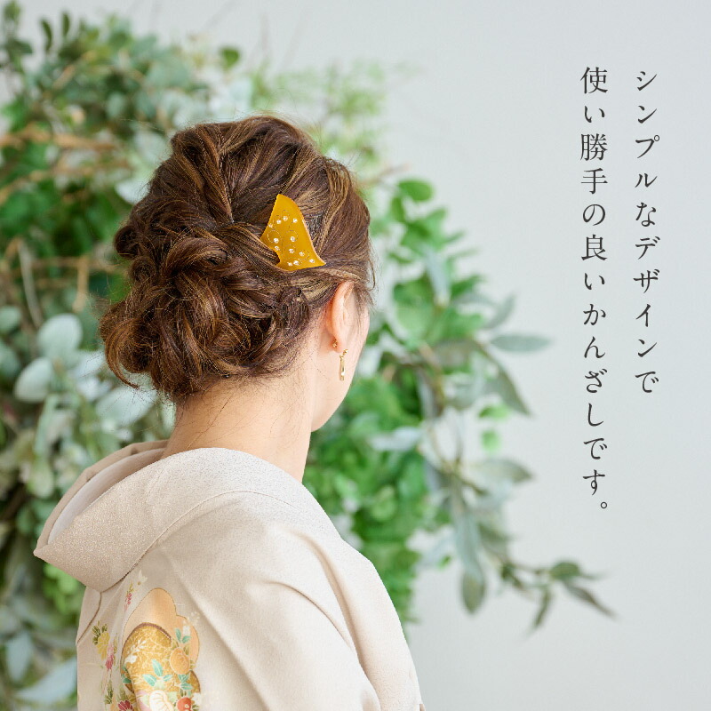 baccarat バカラ かんざし ヘアアクセサリー-