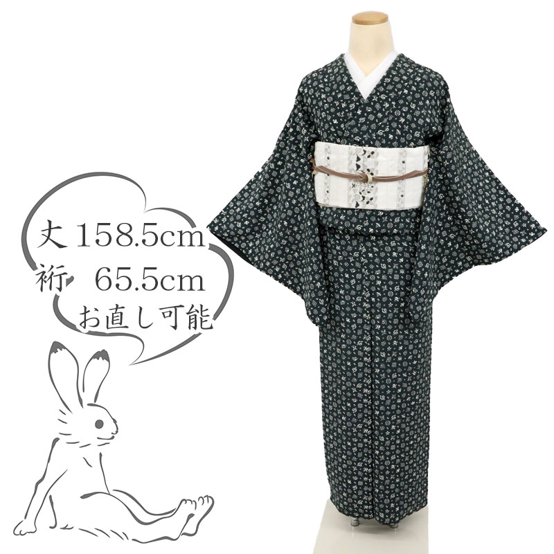 黒地 小紋 袷 宝尽くし文様 着物 正絹 楽天市場】【中古】特選 小紋 小さな宝尽くし 薄黒 ちりめん地