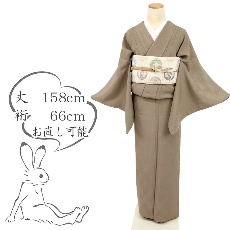 布切れ