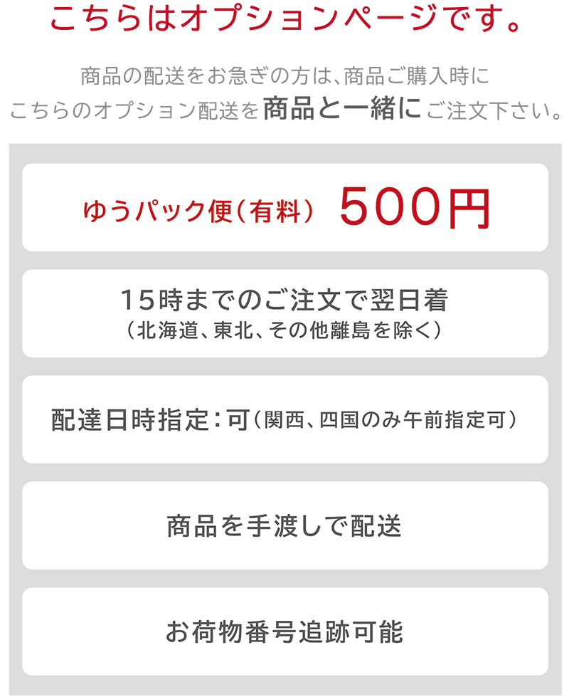 楽天市場】キッズ カラー足袋 赤 ピンク 男女兼用 履きやすい ストレッチ こども 靴下 ボーイズ ガールズ たび 着物 和装 着付け 七五三 お正月  ひな祭り こどもの日 和装小物 : きもの ふりく