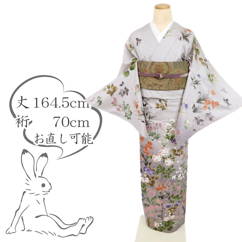 百貨店SALEのご御引き回し