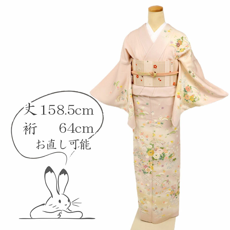 【中古】長尺 訪問着 扇に花々揺れる菊の花模様 フォーマル 淡紅藤色 紫 パープル 略礼装 身丈163cm 裄丈66cm 袷正絹着物 HM1-7 msize 和装 きもの リサイクル着物 春秋冬 入卒園式 入学 卒業式 お宮参り 七五三 披露宴 パーティ［きものふりく］
