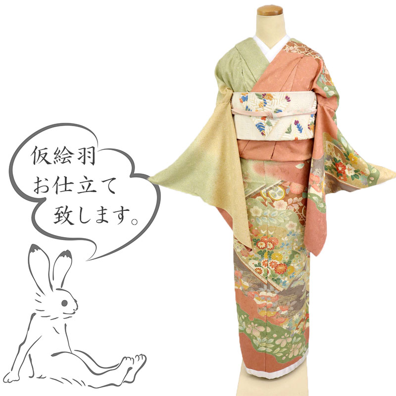 布切れ