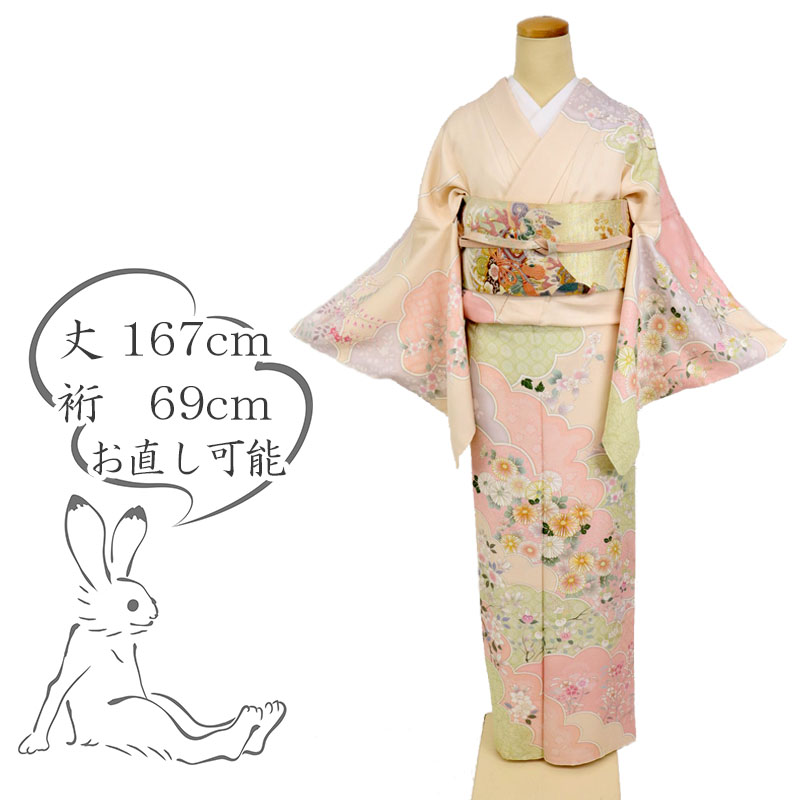 布切れ