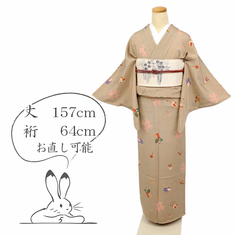 布切れ レディースファッション-着物-和服