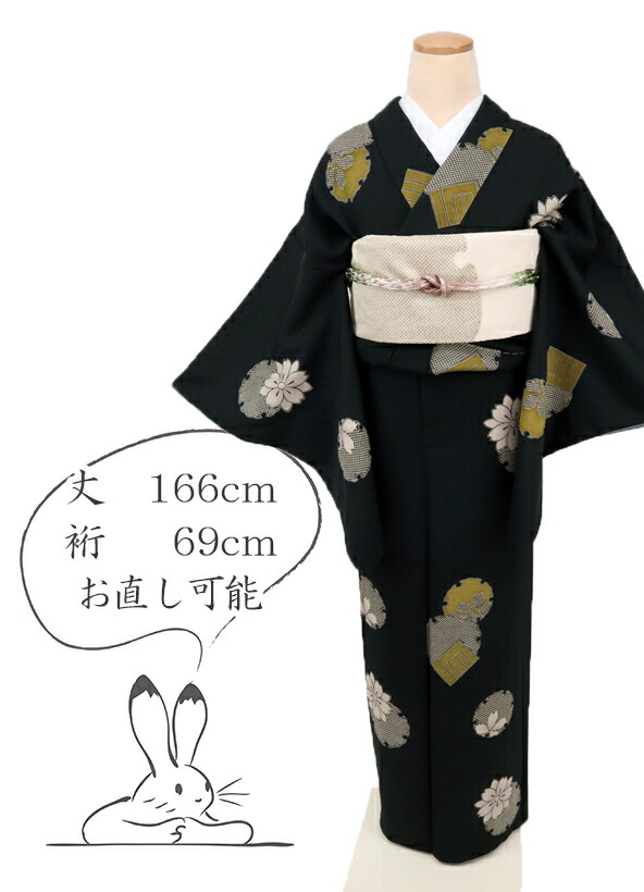 時代屋 裄62.9ｃｍ Ｓ寸 夏用 黒地 縞柄 紗紬 正絹 仕立上り 147ｃｍ～153ｃｍ Ｔ997★ 新品 紋紗 想屋 夏着物 正絹\u201c艶景色\u201dロング丈 仕付け糸付 道中