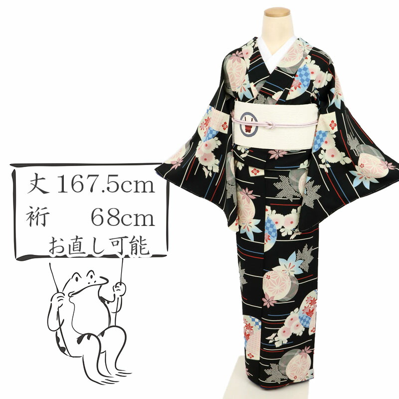 百貨店SALEのご御引き回し