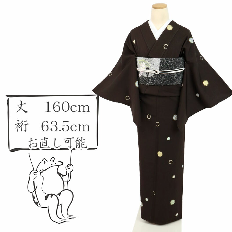 【中古】上質 小紋 大小彩りの雪輪模様 黒茶色 ちりめん地 身丈160cm 裄丈63.5cm 袷正絹着物 msize［きものふりく］3KG4 17,750円