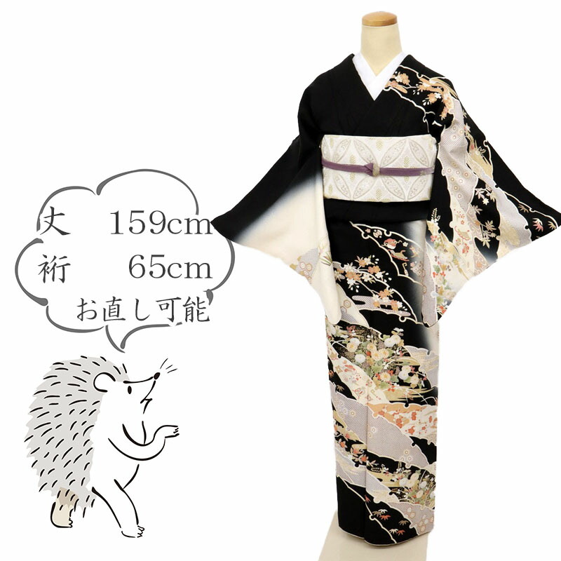 楽天市場】【中古】長尺 訪問着 豪華刺繍 エレガント華文 フォーマル