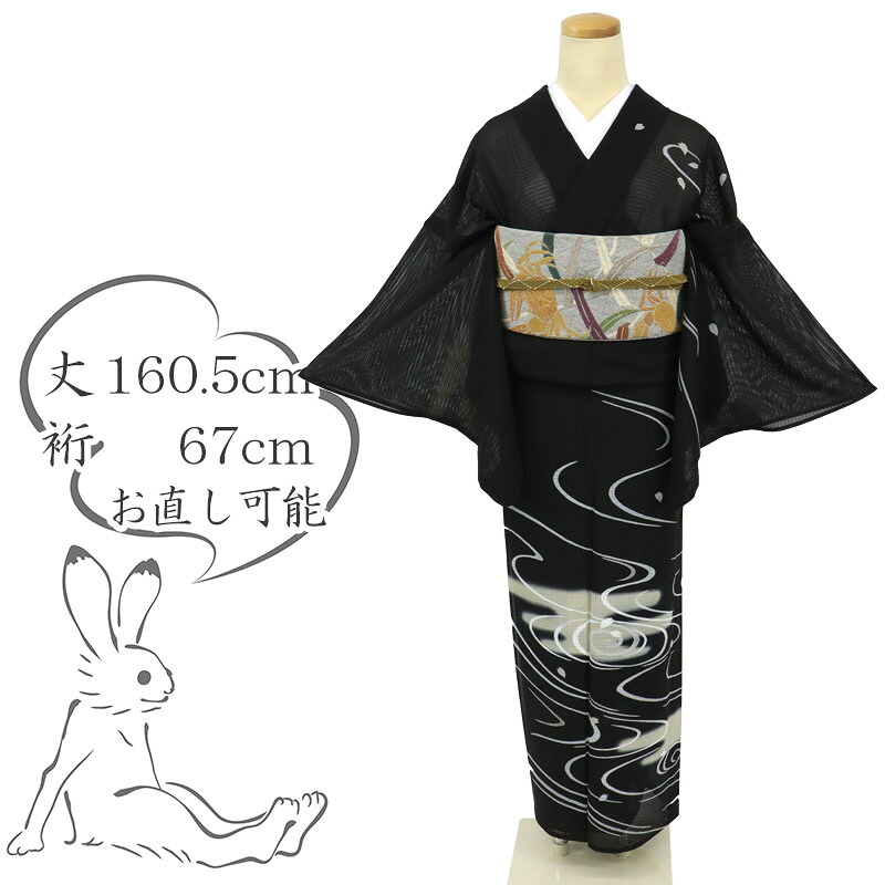 百貨店SALEのご御引き回し