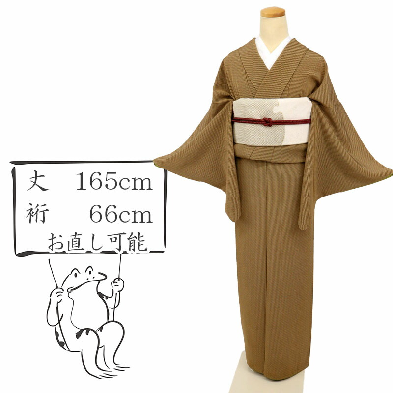 楽天市場】【中古】紬 小紋 カジュアル 長尺 ざっくり節感 縦縞