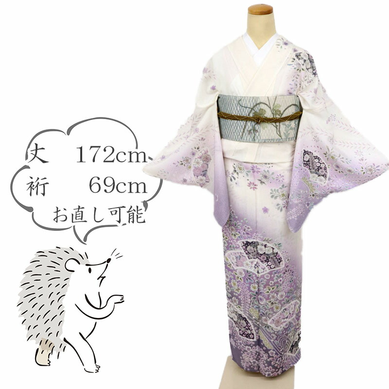 【新品】長尺 夏着物『絽』訪問着 地紙に辻が花 白×紅藤色 フォーマル 略礼装 身丈172cm 裄丈69cm 正絹着物 HS5-5 tlsize トールサイズ 和装 きもの リサイクル着物 春秋冬 入卒園式 入学 卒業式 お宮参り 七五三 披露宴 パーティ［きものふりく］