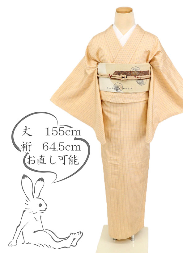 【中古】紬 単衣 特選 格子 チェック柄 小さな浮き織り ベージュ 身丈155cm 裄丈64.5cm カジュアル きもの 正絹着物 TY4-22 ssize リサイクル着物 ［きものふりく］｜きもの　ふりく