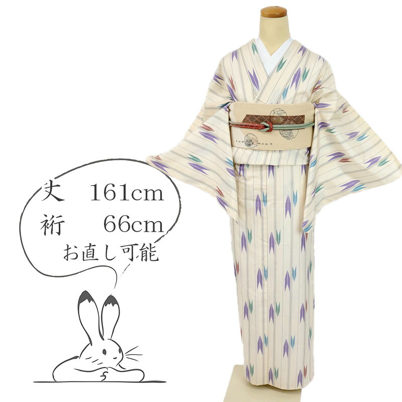 【中古】単衣 紬 縞に彩りの矢羽根の絵絣模様 クリーム色 正絹着物 身丈161cm 裄丈66cm msize［きものふりく］TY6-1｜きもの　ふりく